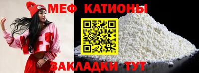 а пвп мука Апрелевка