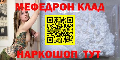 а пвп мука Апрелевка