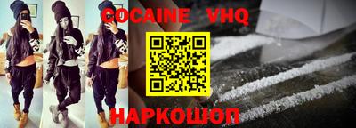 а пвп мука Апрелевка