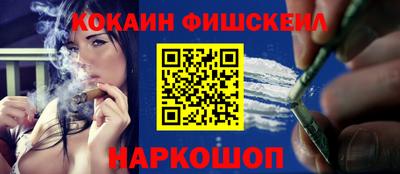 прущие грибы Аргун