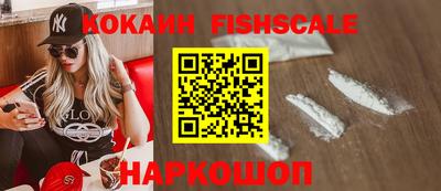 а пвп мука Апрелевка