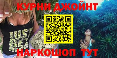 прущие грибы Апшеронск