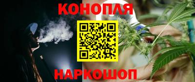 а пвп мука Апрелевка