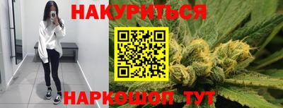 а пвп мука Апрелевка