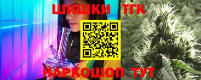 прущие грибы Апшеронск
