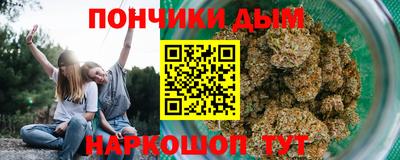 а пвп мука Апрелевка
