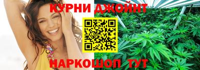 а пвп мука Апрелевка