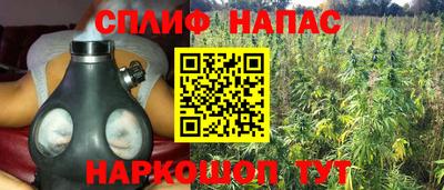 а пвп мука Апрелевка