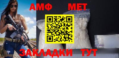 а пвп мука Апрелевка