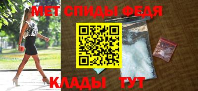 а пвп мука Апрелевка