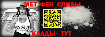 прущие грибы Апшеронск