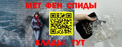 прущие грибы Апшеронск
