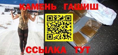 а пвп мука Апрелевка