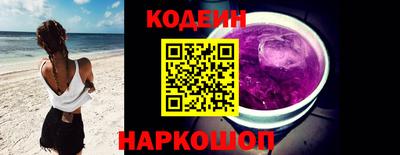 а пвп мука Апрелевка