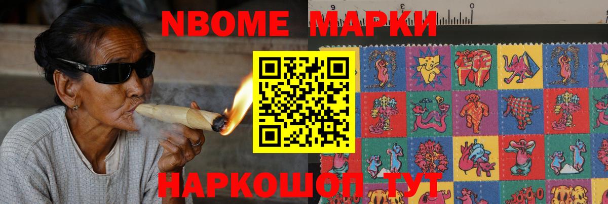 LSD-25 экстази кислота Балашиха